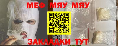 марки lsd Бугуруслан