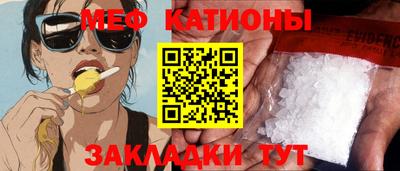марки lsd Бугуруслан