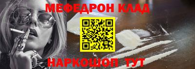 2c-b Бузулук