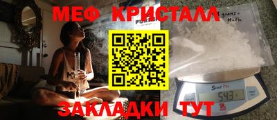 2c-b Бузулук