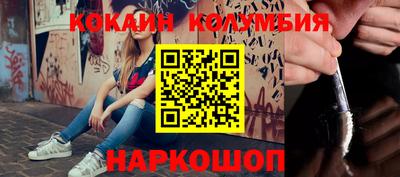 марки lsd Бугуруслан
