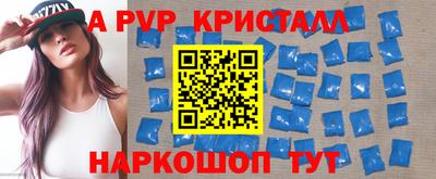 2c-b Бузулук