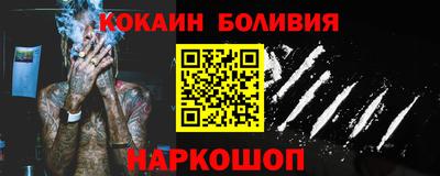 2c-b Бузулук