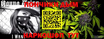 2c-b Бузулук