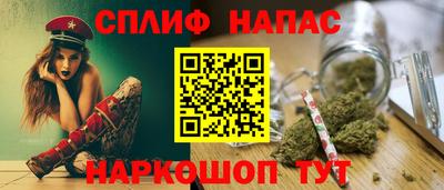 марки lsd Бугуруслан