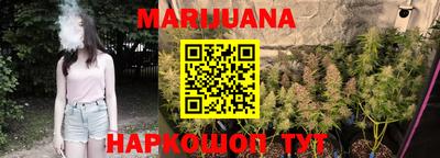 марки lsd Бугуруслан