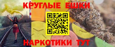 2c-b Бузулук