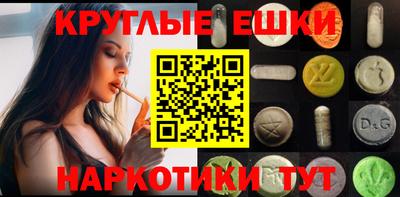 сатива Будённовск