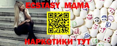 марки lsd Бугуруслан
