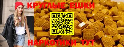 2c-b Бузулук