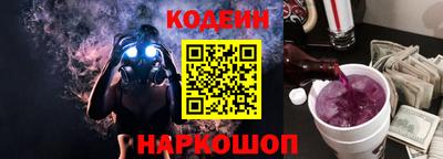 сатива Будённовск