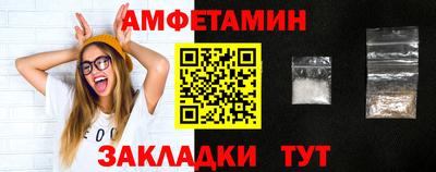 марки lsd Бугуруслан