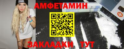 2c-b Бузулук