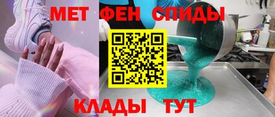 марки lsd Бугуруслан