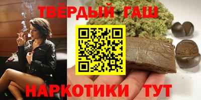 марки lsd Бугуруслан