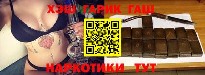 сатива Будённовск