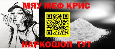 2c-b Бузулук