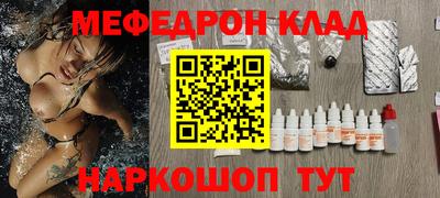 марки lsd Бугуруслан