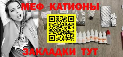 марки lsd Бугуруслан