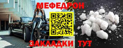 сатива Будённовск